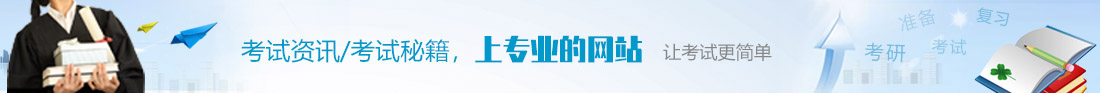 东泰网
